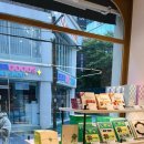 뚜레쥬르부산서면점 이미지