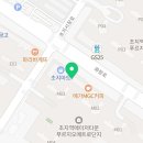 초지e편한공인중개사사무소 이미지