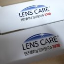 밝은클리너 이미지