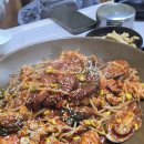 유성대로(유성-30) | 대전 신성동 🦑해물찜맛집 /16년전통 [섬마을] (아기와함께) / 신성동맛집 / 북대전맛집 / 유성맛집