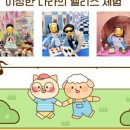 반송2동-14 이미지