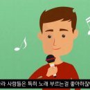 BE 노래연습장 이미지