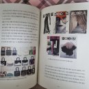 바잉 (buying)