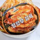 총각김치가 생각날땐, 누부야농수산 깔끔하고 시원한 맛 창난무김치면 오케이!