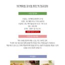 강서떡방앗간 이미지