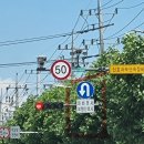 남촌도림동-18 이미지