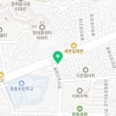 경동옷수선