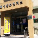 성환 이미지