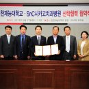 시카고치과병원 이미지