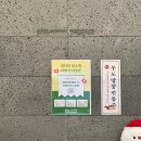 아랑 | 제주 아랑족발 솔직후기｜흑돼지 족발에 술 1+1 실화?