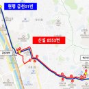 금천구청 종합청사 이미지