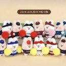 슈야