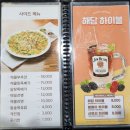 강남역점심 맛집 매운음식 땡길때 해담 아구찜 해물찜
