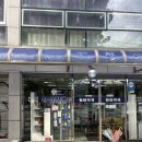 정아약국 네이버블로그