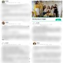푸들리 | [스킨푸드] 푸드 마니아 3조 푸들리 스쿨어택 다녀왔습니다!! :푸들리 스쿨어택의 모든 것-과정부터...