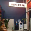 아빠찜 구의역점 이미지