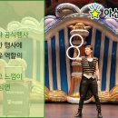 구연어린이집 이미지