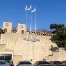 불광근린공원 화장실 이미지