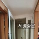 평택센트럴자이1단지 이미지