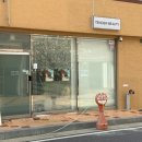 청호로220번길 | 목포웨딩왁싱 텐더뷰티 헤어라인 왁싱 후기 깔끔한 얼굴형의 비결