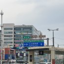 모토인 | 서울 마곡 장어덮밥 맛집 우나기모토 후기