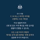 F.M미디어