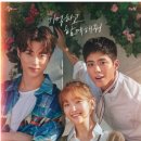 드라마안경원 이미지