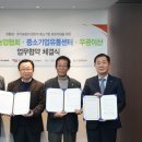 파머유통 네이버블로그