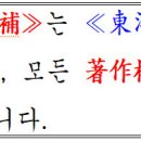 04. 言語 中(01~25) 이미지