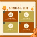 레이나니 이미지