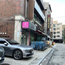 온폴댄스&PT