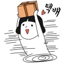 얍 얍 얍 이미지