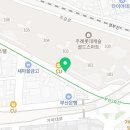오도우(ODOU) 주례점