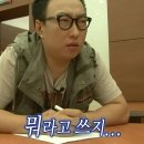 제가 궁금하시죠?