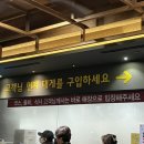 기장올바른대게 네이버블로그