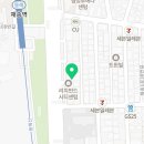 디딤공인중개사사무소 이미지