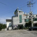 산골자전거 | 산골쌈밥 방문 솔직후기