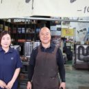 선명자동차정비 이미지