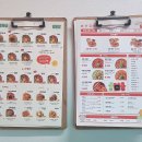 삼첩분식&덮덮밥