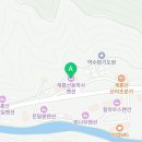 계룡산동학사노래연습장 이미지