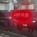 부천장례식장 이미지