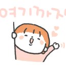 증평실내체육관 이미지