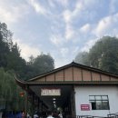 고제높은들지역아동센터 | 하나투어 장가계 패키지 3,4일차 - 보봉호, 대협곡(유리다리/유리미끄럼틀/유람선), 황룡동굴, 전신...