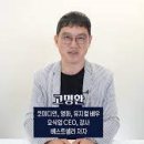 더좋은마케팅