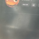 차라리 이 지구가 싫다고 해