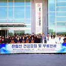 대경비뇨기과