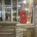 낙원장여관 이미지