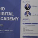 선한치과기공소 이미지