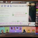 쓰리팝PC CAFE 이미지