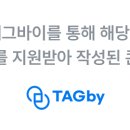 뉴센스미용실